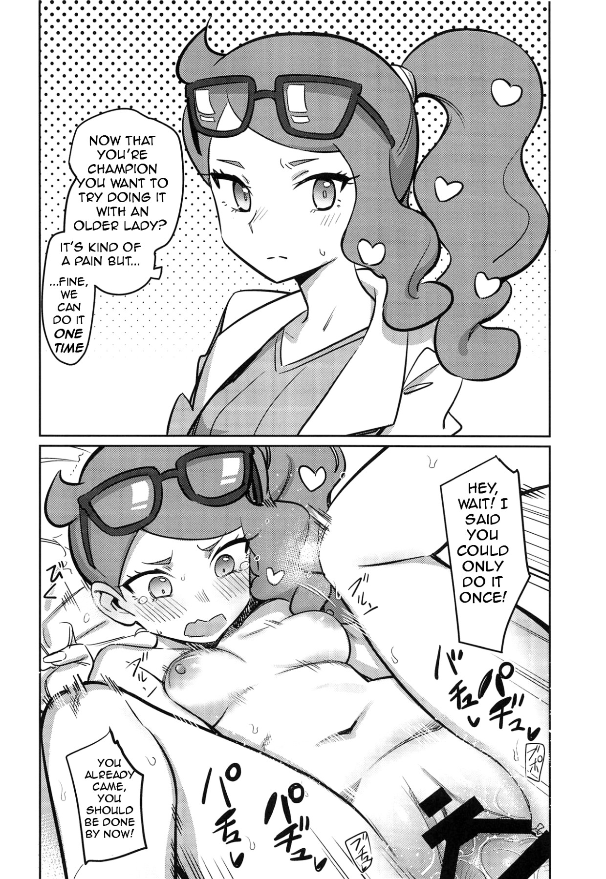 Hentai Manga Comic-The Top Trainer Is Strong At XXX-Read-9